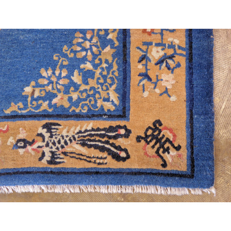 4 x 7 Antique Chinese
