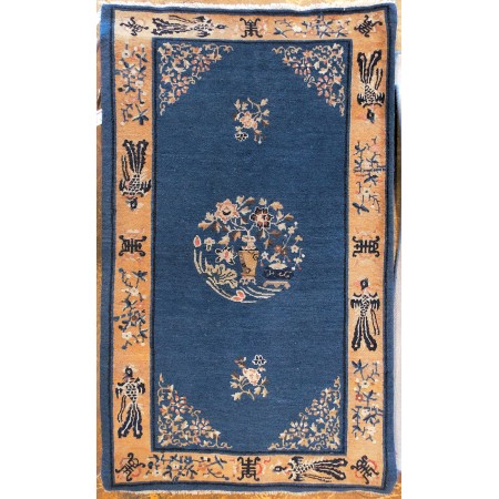 4 x 7 Antique Chinese