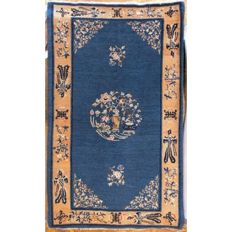 4 x 7 Antique Chinese
